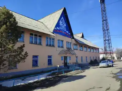 Динамо - 1