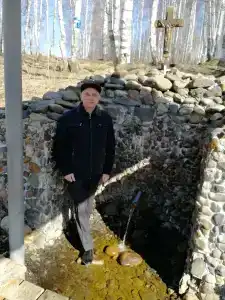 Ключи - 81