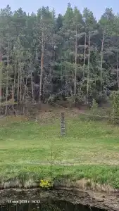 Тихая долина - 67