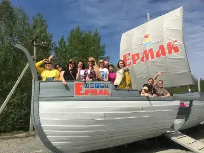 Ермак - 40