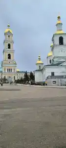Изумрудный берег - 43