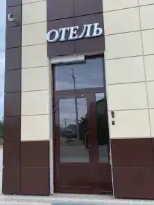Южный - 7