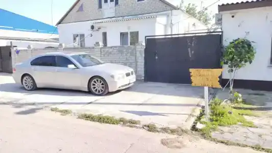 Ульяна - 0