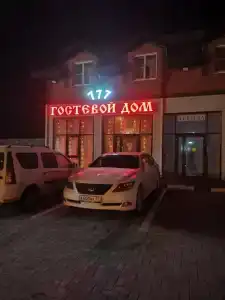 777 - 7