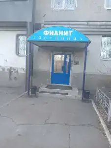 Фианит - 11