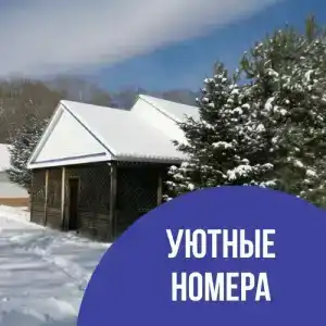Воробьиное Плато - 2