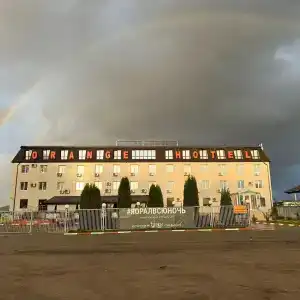 Апельсин - 59