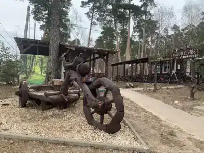 Лесной Бункер - 98