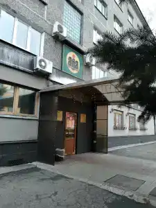 Аба - 28