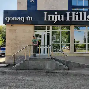 Inju Hills - 2