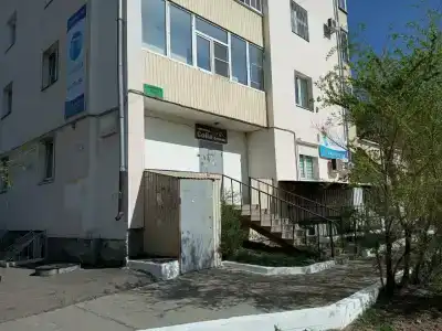 СоВа - 0
