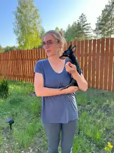 Тихий Кот - 37