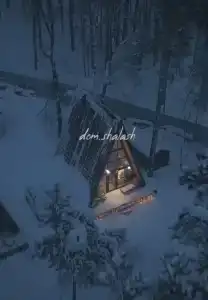 Дом-Шалаш на Усе - 6