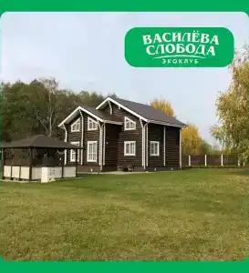 Василёва Слобода - 24