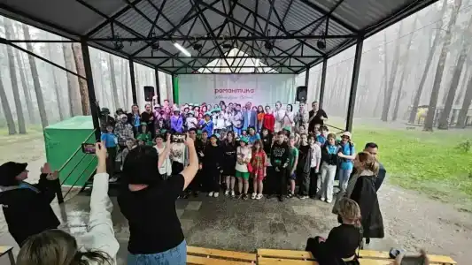 Лагерь Романтика - 8