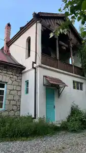 Legend of Dilijan 1894 - 7