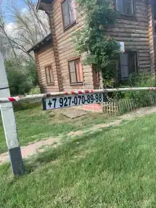 Зеленый берег - 13