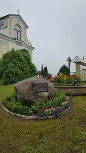 Кареличи - 5