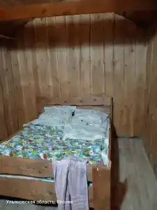 Усталый Путник - 68