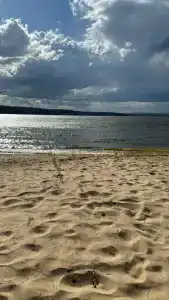 Бережок - 16