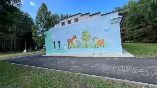 Лесная сказка - 0