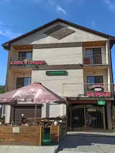 Югра 86 - 36