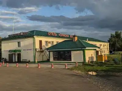 Орион - 13