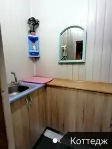 КЛЁВый хуторок - 44