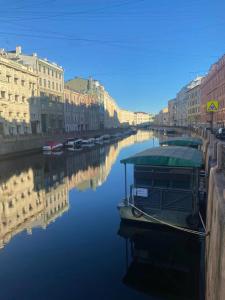 Артефакт - 4