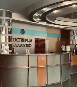 Балаково - 6