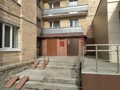 Стиль - 9
