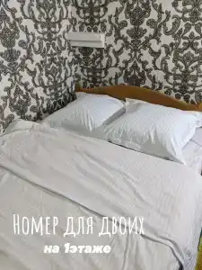 Дачная - 9