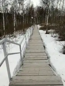 Ключи - 11