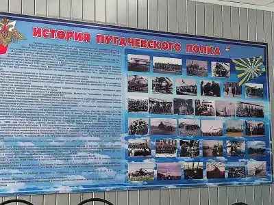 У вертолета - 24