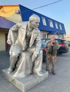 Дорожная - 38