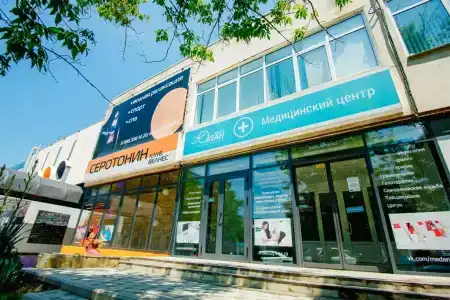 Анапа Океан - 72