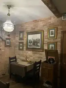 Империал - 43