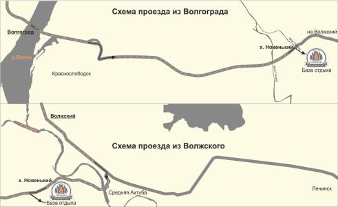 Осинки - 33