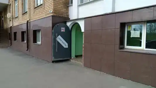 Сити Хостел Казань - 2