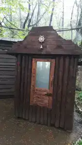 Надежда - 11