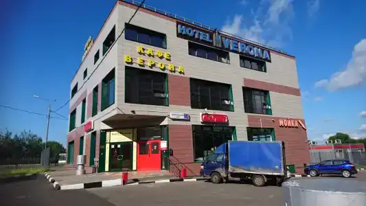 Верона - 10
