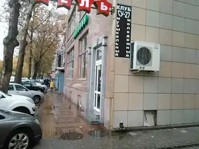 К-54 - 8