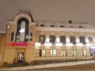 Регина Баумана - 0