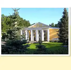 Комфорт-Сервис - 1