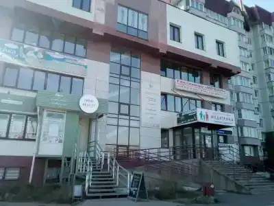 Ирбол - 2