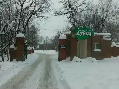 Гостиница Профсоюзная - 1