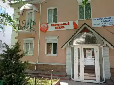 CapsuleCity Hostel - 0