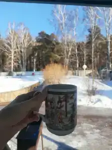Водоканал - 13