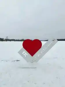 Баринова Роща - 11