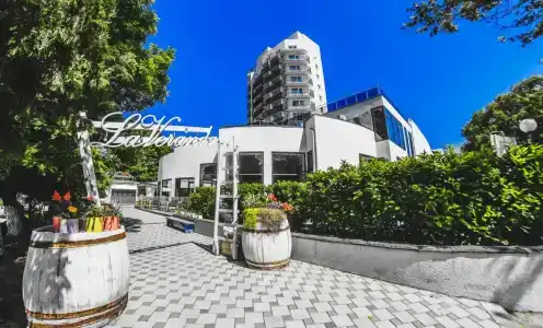 Анапа Океан - 35